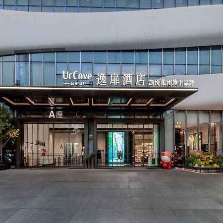 Urcove By Hyatt Shenzhen Luohu Otel Dış mekan fotoğraf